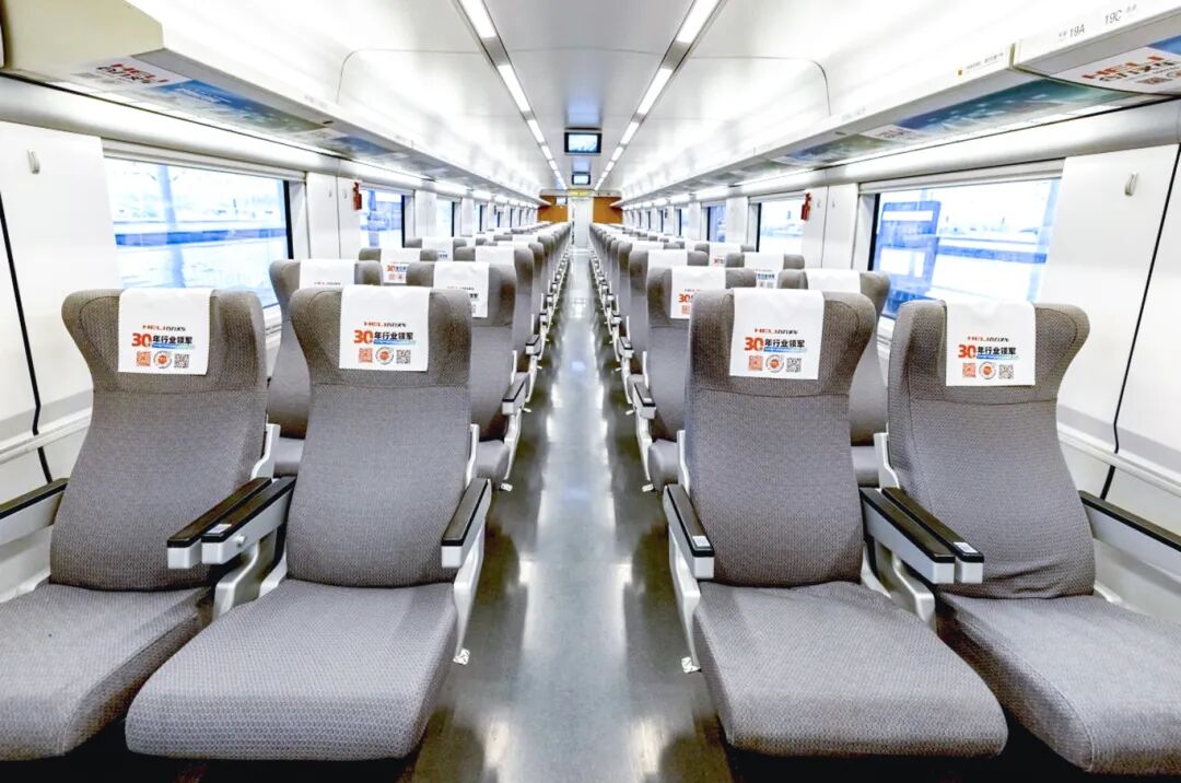 W020251030627812775140