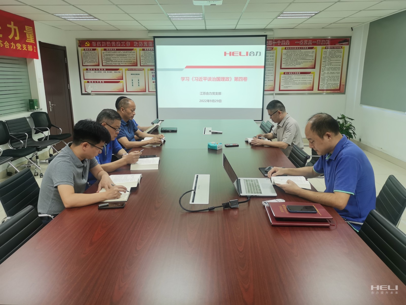 江苏PA视讯党支部进建现场.jpg